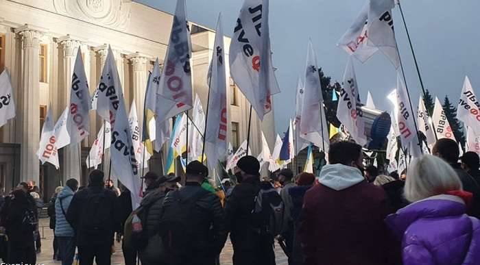 На Грушевського стартувала акція протесту «євробляхерів»