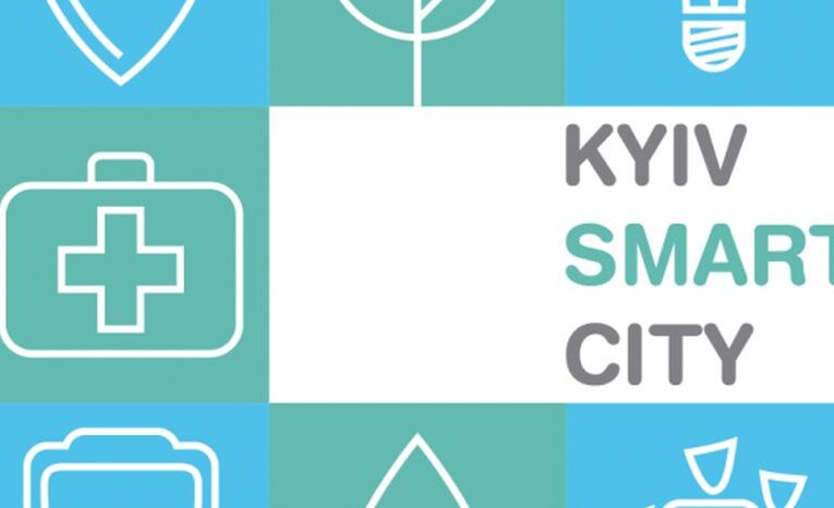 У Києві припинив роботу мобільний додаток Kyiv Smart City