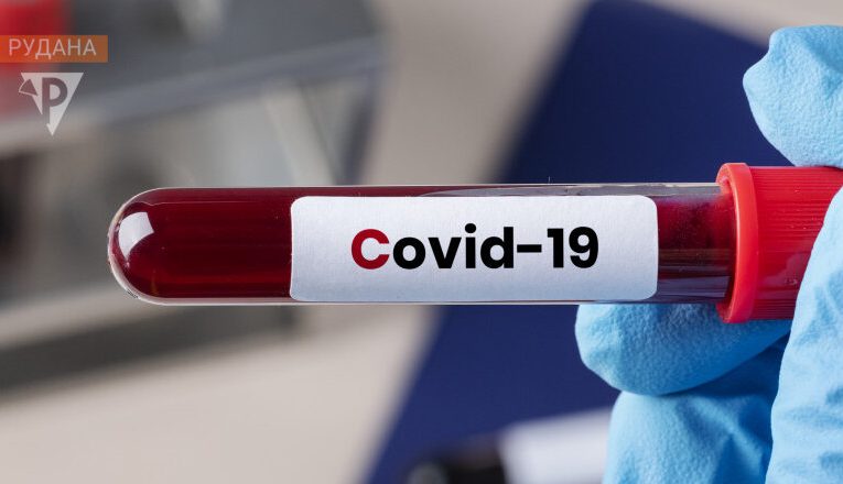 Захворюваність на COVID в Україні за тиждень знизилася ще на десять відсотків