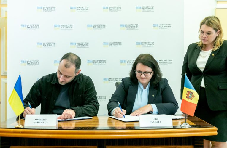 Україна та Молдова побудують прикордонний мостовий перехід через Дністер