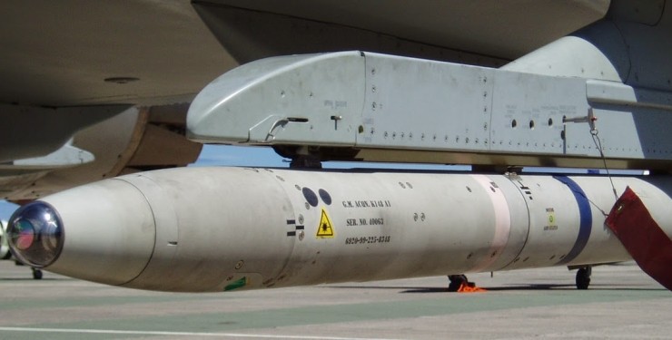 Британія неанонсовано передала для ЗСУ ракети ASRAAM