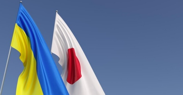 Японія допоможе Україні у закупівлі медичного обладнання