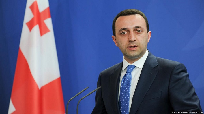 Прем’єр Грузії Іраклій Гарібашвілі заявив, що йде у відставку