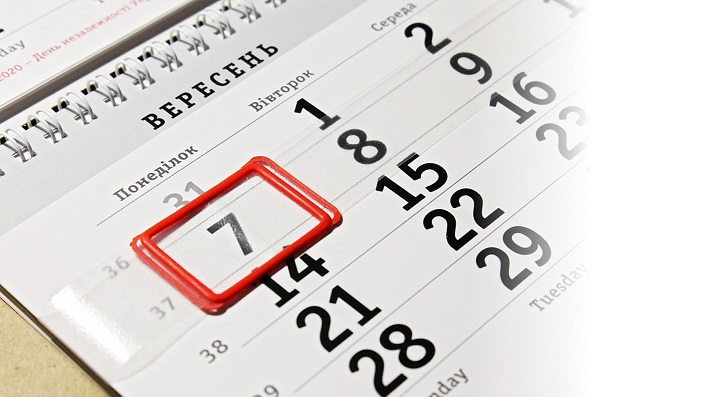 Виготовлення календарів, друк календарів, календар на замовлення